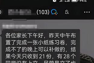 开云app官网入口安装截图2
